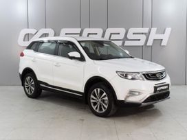 Geely Atlas, 2019 г., Ростов-на-Дону