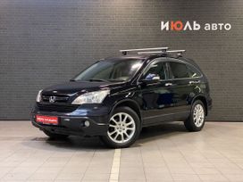 Honda CR-V, 2007 г., Челябинск