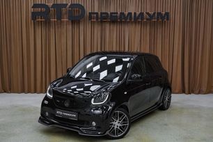 Smart Forfour, 2018 г., Москва