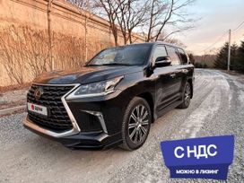 Lexus LX, 2021 г., Владивосток