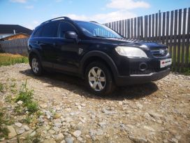 Chevrolet Captiva, 2008 г., Иркутск