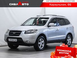 Hyundai Santa Fe, 2008 г., Красноярск