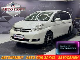 Toyota Isis, 2010 г., Новосибирск