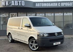 Volkswagen Caravelle, 2013 г., Воронеж