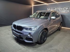 BMW X3, 2014 г., Уфа