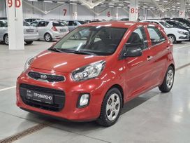 Kia Picanto, 2015 г., Казань
