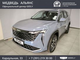 Geely Atlas, 2025 г., Красноярск