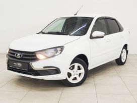 ВАЗ (Лада) Granta, 2019 г., Тула