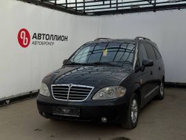 SsangYong Rodius, 2007 г., Самара