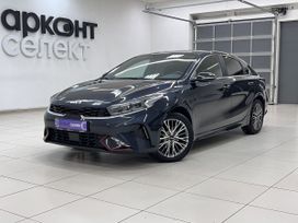Kia Cerato, 2022 г., Волгоград