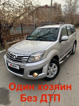 Great Wall Hover, 2012 г., Омск