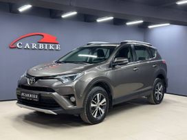 Toyota RAV4, 2016 г., Екатеринбург