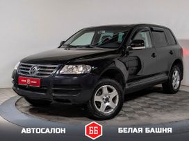 Volkswagen Touareg, 2005 г., Екатеринбург