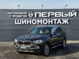 BMW X3, 2018 г., Пермь