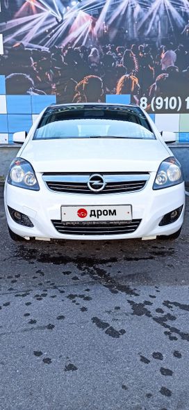 Opel Zafira, 2013 г., Москва