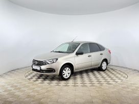ВАЗ (Лада) Granta, 2021 г., Тула