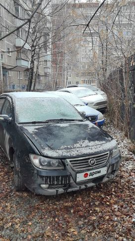 Lifan Solano, 2013 г., Екатеринбург