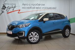 Renault Kaptur, 2016 г., Киров