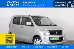 Suzuki Wagon R, 2016 г., Красноярск