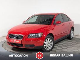 Volvo S40, 2005 г., Екатеринбург