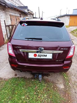 Lifan X60, 2014 г., Нижний Новгород