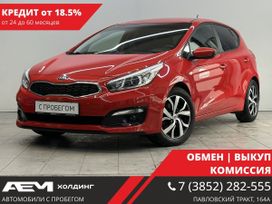 Kia Ceed, 2016 г., Барнаул