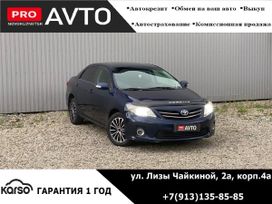 Toyota Corolla, 2011 г., Новокузнецк