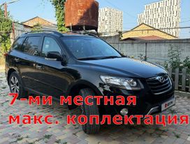 Hyundai Santa Fe, 2011 г., Симферополь
