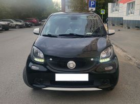 Smart Forfour, 2016 г., Екатеринбург