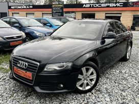 Audi A4, 2008 г., Екатеринбург