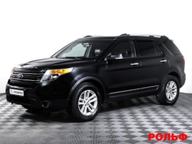Ford Explorer, 2014 г., Москва