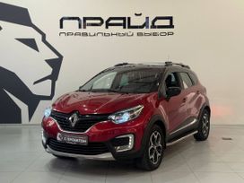 Renault Kaptur, 2019 г., Ростов-на-Дону