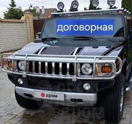 Hummer H2, 2008 г., Саратов