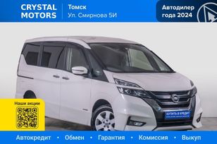 Nissan Serena, 2018 г., Томск