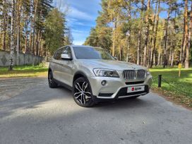 BMW X3, 2012 г., Новосибирск