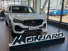 Geely Monjaro, 2025 г., Екатеринбург