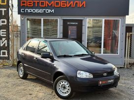 ВАЗ (Лада) Kalina, 2008 г., Тюмень