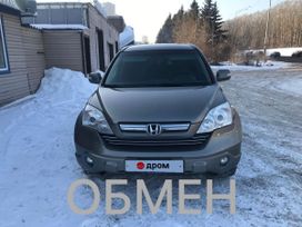 Honda CR-V, 2008 г., Новокузнецк