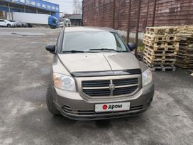 Dodge Caliber, 2008 г., Санкт-Петербург