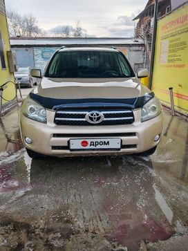Toyota RAV4, 2008 г., Барнаул