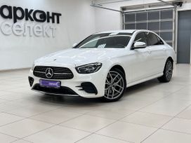 Mercedes-Benz E-класс, 2020 г., Волгоград
