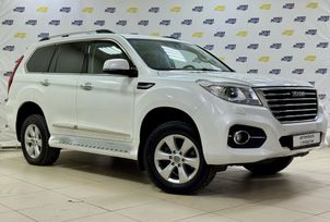 Haval H9, 2020 г., Барнаул