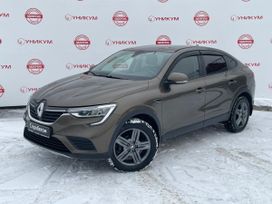 Renault Arkana, 2020 г., Екатеринбург