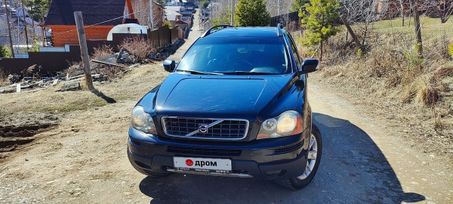 Volvo XC90, 2008 г., Иркутск