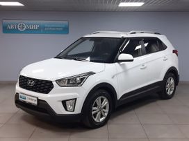 Hyundai Creta, 2020 г., Москва