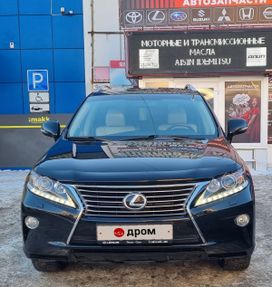 Lexus RX, 2014 г., Барнаул