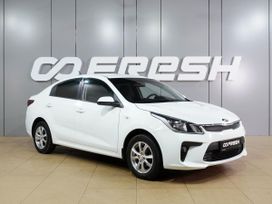 Kia Rio, 2019 г., Воронеж