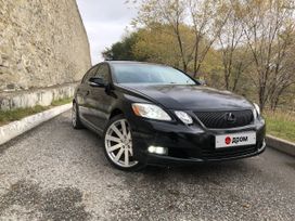 Lexus GS, 2008 г., Новокузнецк