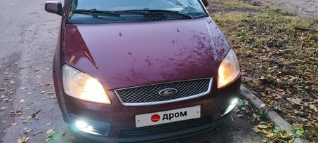 Ford C-Max, 2005 г., Санкт-Петербург
