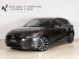 Mazda 3, 2016 г., Казань